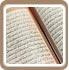 Holy Quran Facts